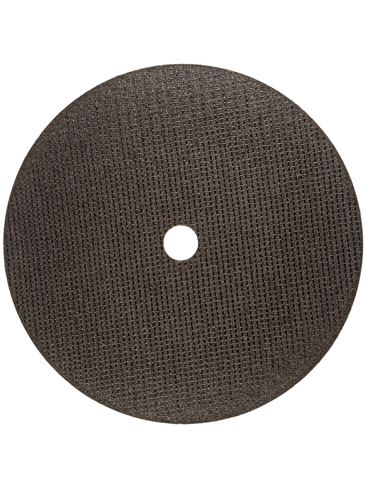 Круг отрезной по металлу, 230х2,0х22,2мм