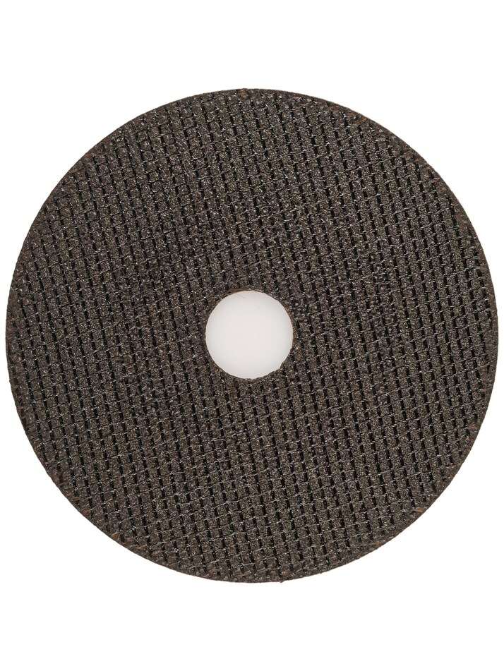 Круг отрезной по металлу, 125х1,2х22,2мм